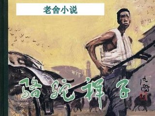 福建兄妹小表妹Telegram